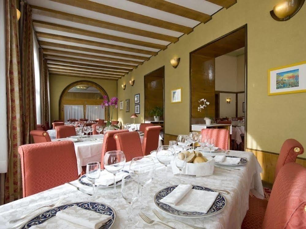 Concordia Parc Hotel Кортина-д'Ампеццо Экстерьер фото